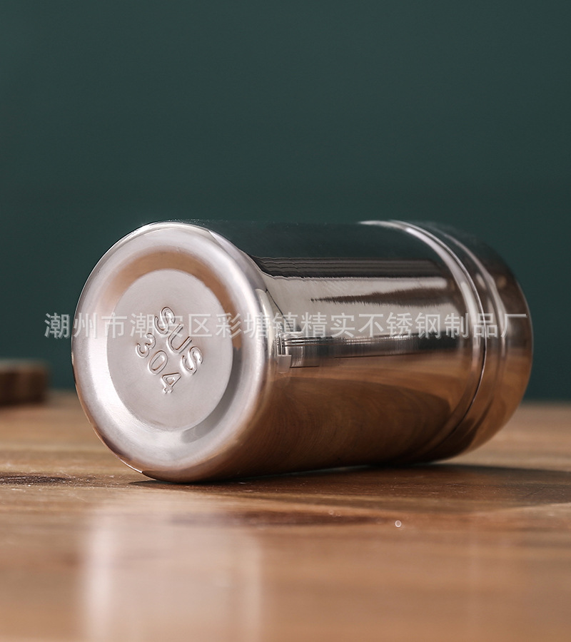 CJ-XD-SFG螺口网格撒粉罐7.jpg