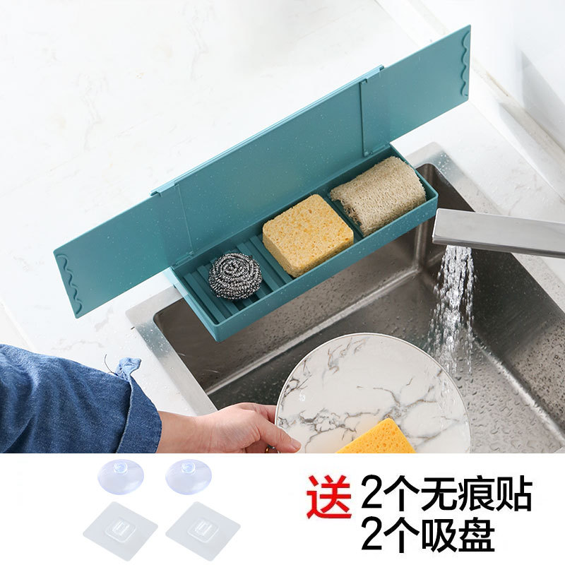 Patent Storage Telescoping water tank Flap water tank Leachate Storage rack Storage design convenient practical