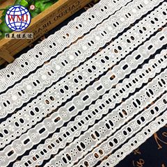 Weimeijia high quality ribbon lace 2CM white water soluble lace hollow pure cotton thread cotton embroidery lace