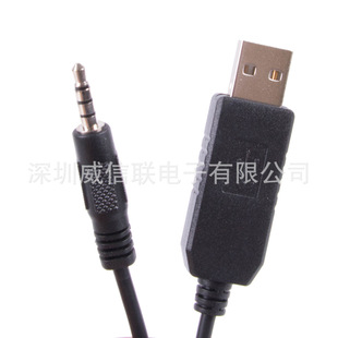 FTDI USB�DRS485 TRRS 4�O AJ 3.5mm���l�^ RS485���l���ھ�