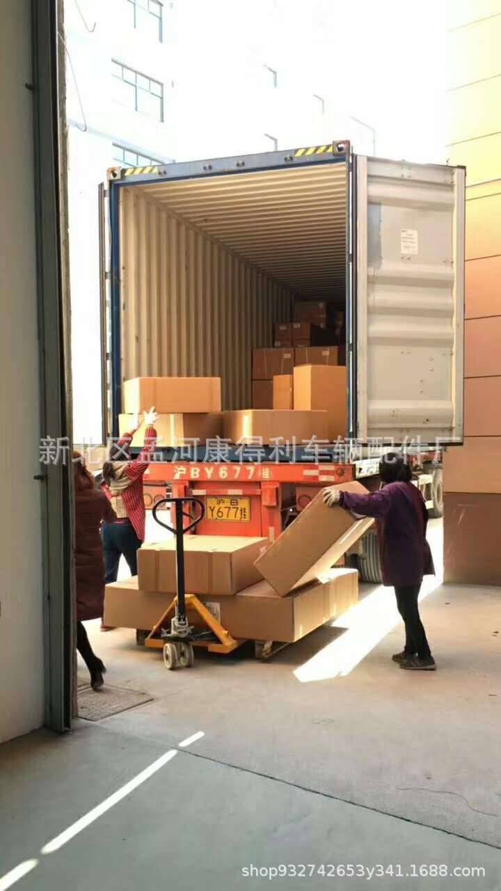 543bc317e451f0162854db417fe710