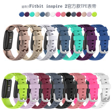 mFitbit inspire 2ٷTPEz펧֭hQ F؛