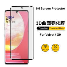 适用LG Velvet 5G钢化热弯玻璃膜LG G9手机保护膜LG V50v30曲面膜