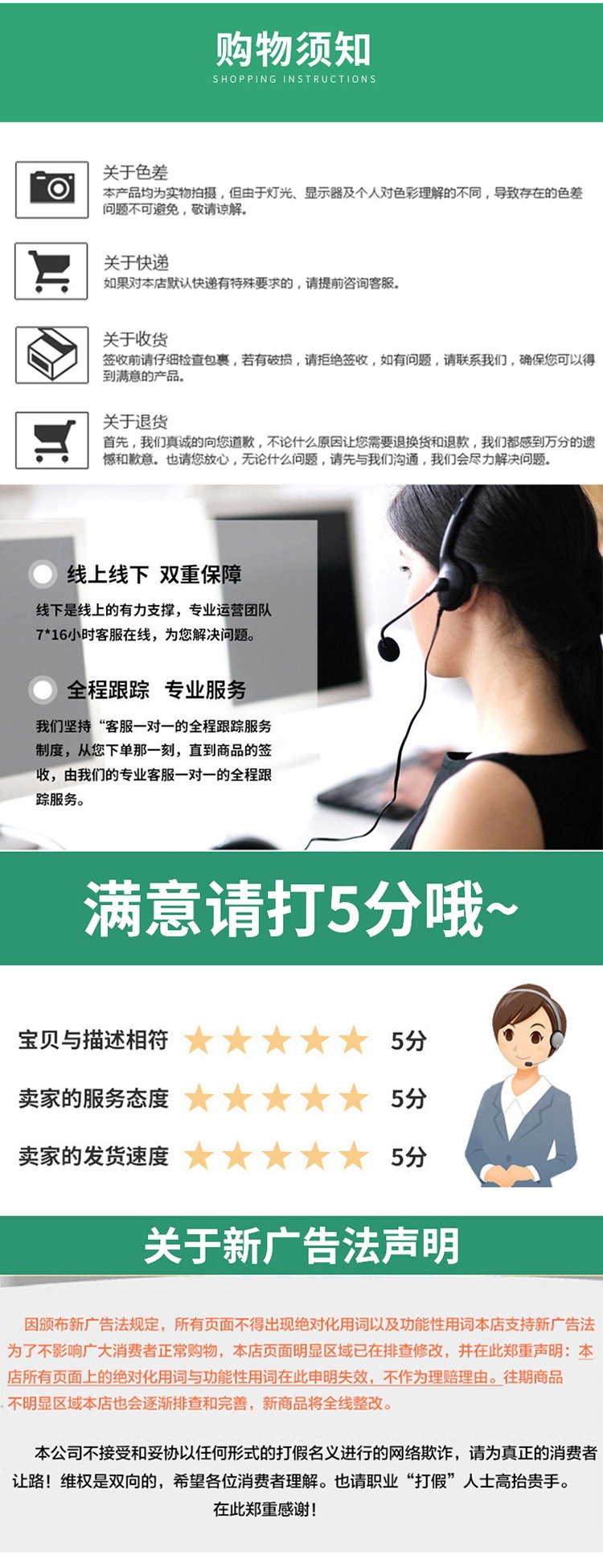 O1CN01126TJA1isODO9KEou_!!2779