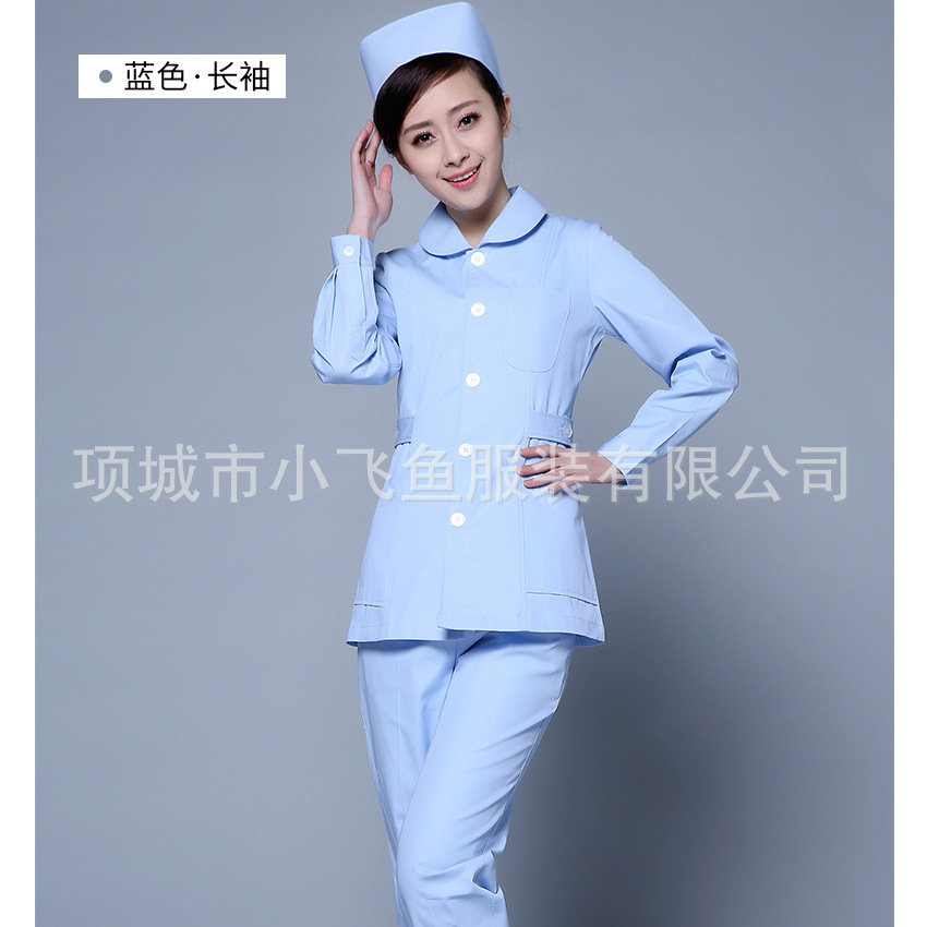 护士服白大褂女套装西服领娃娃领偏襟立领短袖长袖实验服医护职业