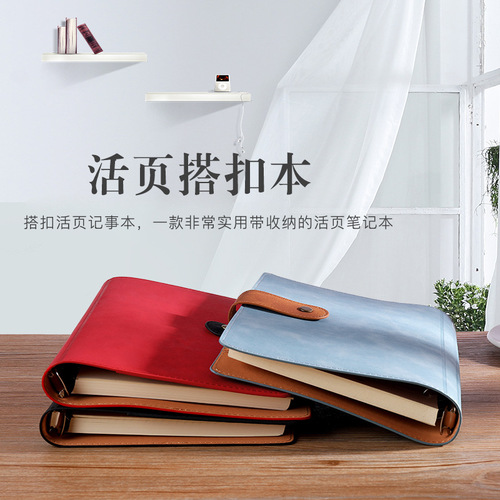 Manufacturer Direct Sales A5B5A4 Business Notebook Spiral Notebook Creative Handmade Journal Diary Custom Logo