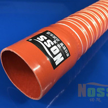 NOSS阻燃钢丝波纹管，PVC波纹软管，PU钢丝波纹软管，伸缩软风管