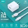 Charger suit Android mobile phone currency 2A fast Charging head apply iPhone6 Data cable plug usb