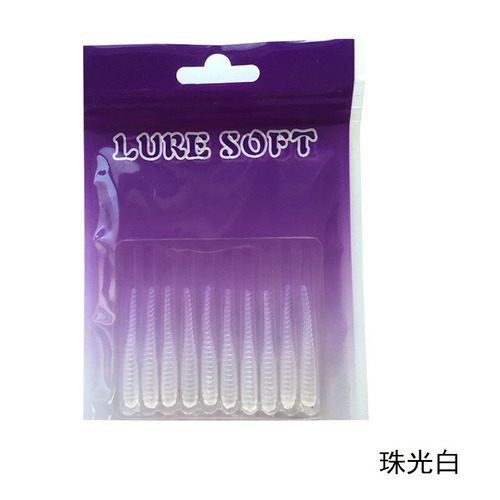 Luya bait 35mm0.3g needle tail 10 pieces 1 pack soft bait fishing gear root fishing soft bait fishing green tip horse mouth small cocked mouth