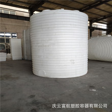 ɽ��ʡ������20�����σ��� 20��������ˮ������Ͱ�F؛