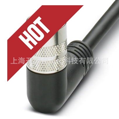 特价 UK 6-FSI/C - 保险丝接线端子  3118203 现货