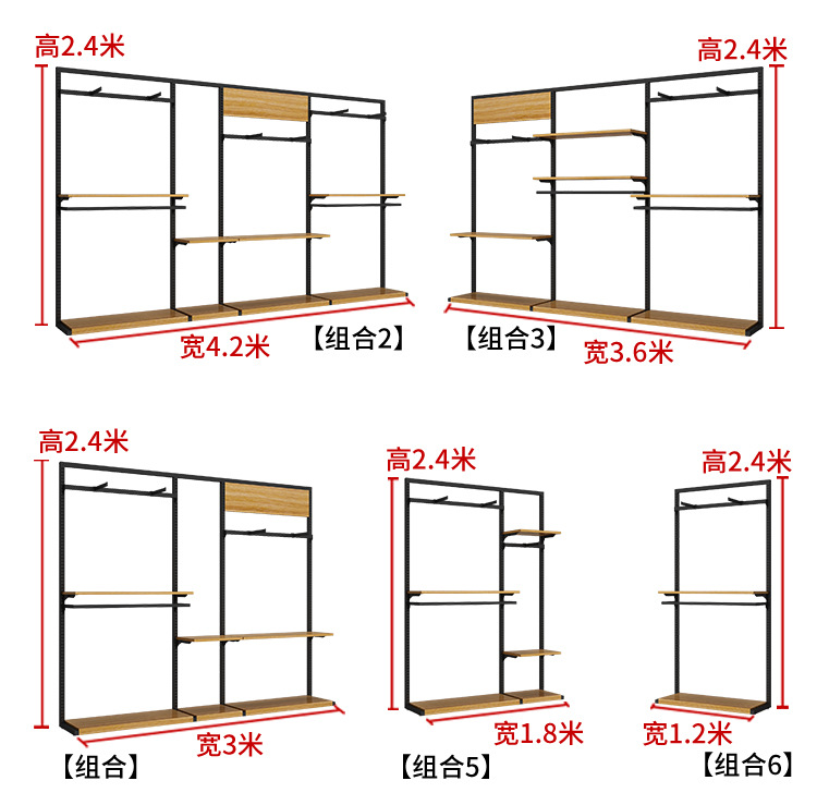 L型男装详情(1)_15