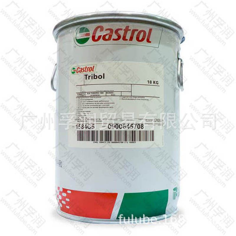 Castrol_18kg_500.jpg