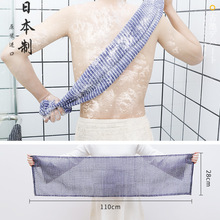 日本TAIDAMI男士起泡搓澡巾 长条洗澡搓背洗澡毛巾110*28cm