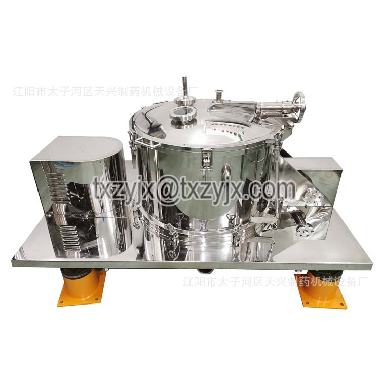 平板沉降离心机 PSCL系列离心机 平板洁净型大翻盖分离机