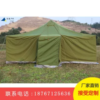【乐圣户外】厂家销售 营地棉帐篷 车载野外工程施工民用救急养蜂