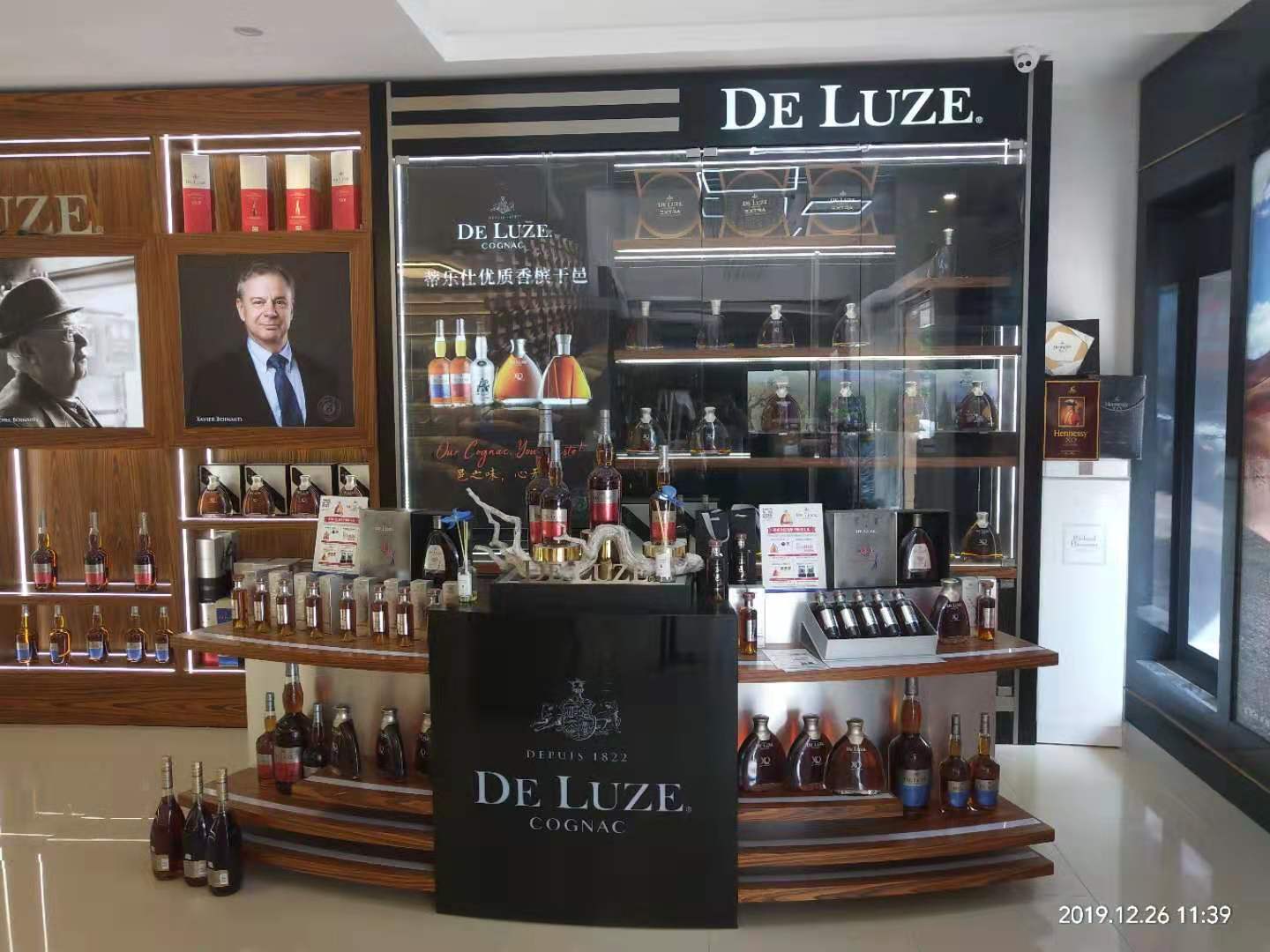 微信图片_20200103103545