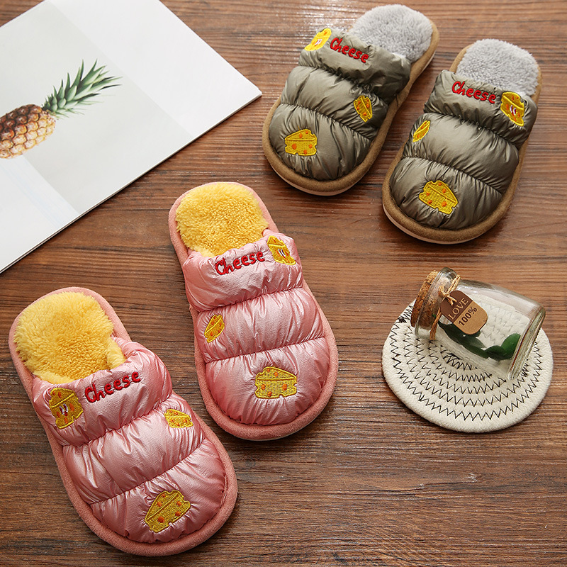小云朵儿童秋冬棉拖鞋韩版室内静音保暖防滑男童女童地板厚底棉拖