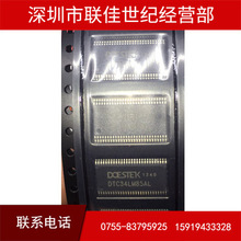 DTC34LM85AL ��ƬTSSOP556 LCD��ʾ������оƬ ȫ�½���ԭװ
