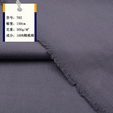 Хлопковая демисезонная куртка для отдыха, этническая ткань, (в наличии на складе), оптовые продажи, этнический стиль