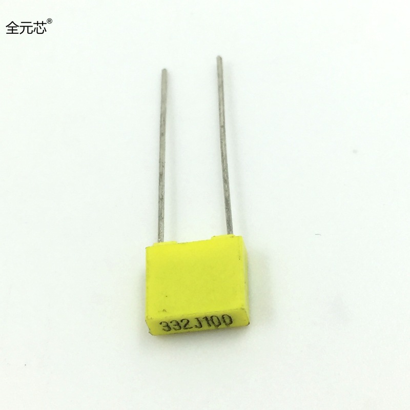 332J100 校正电容 100V 332J  黄色直插两脚 电容器