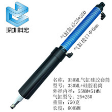 330ML����������z��Ͳ�c�z�C�����׹��z��Ͳ