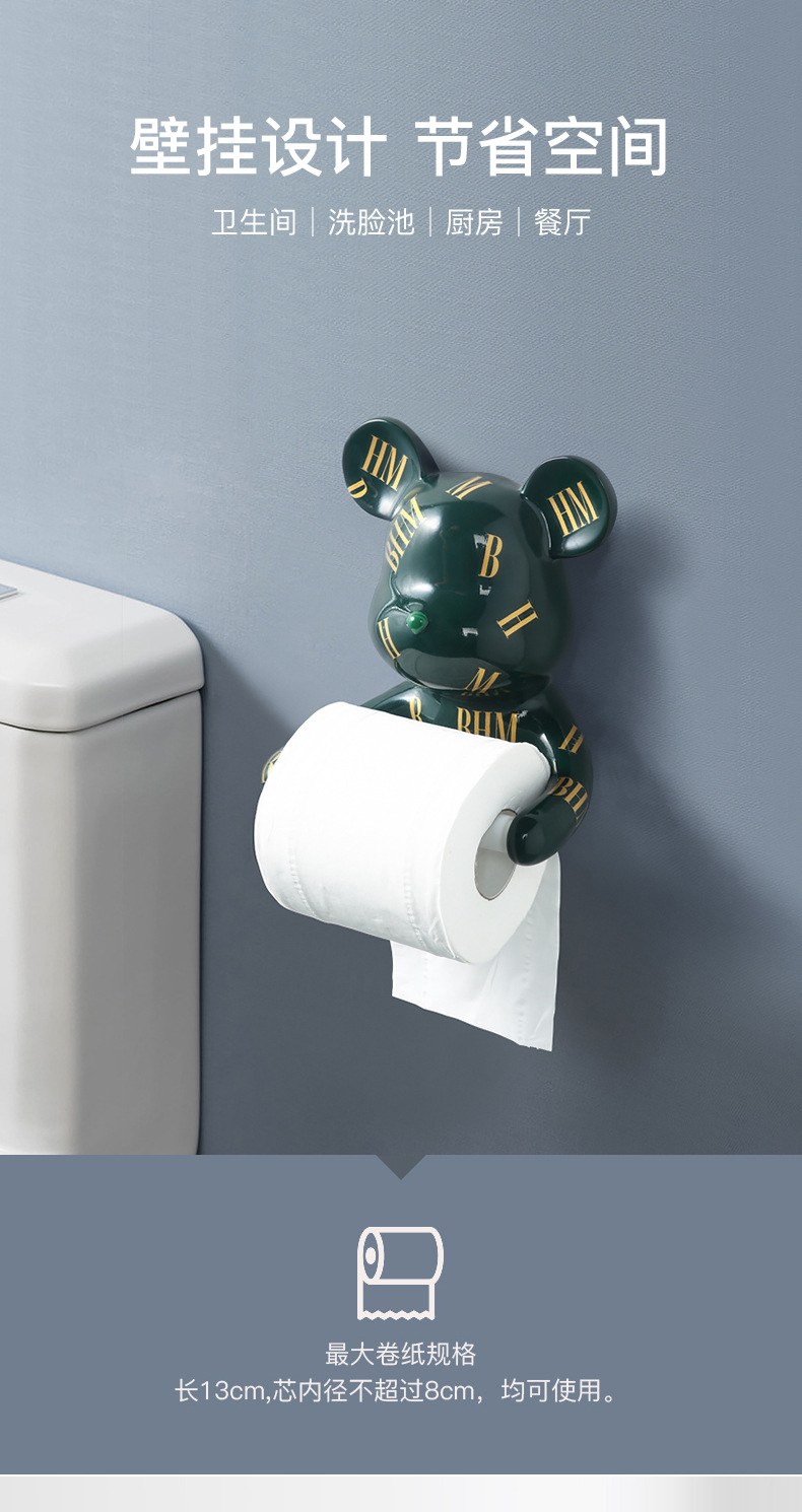 小熊卷纸筒鹿详情页_03