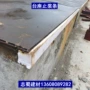 预制高弹力台座胶条