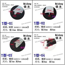 T�����z�l��p϶t���ܷ�l���ӷ�߅�l T���z�l��ʽ؛܇���p���l