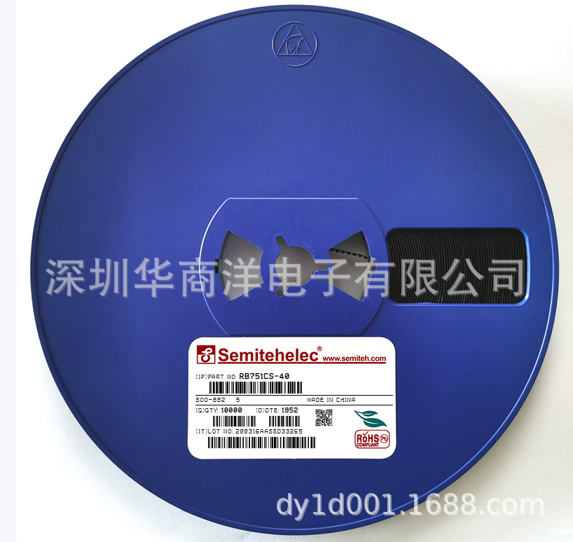 RB751CS-40 肖特基二极管 SOD-882 semiteh 全新原装正品