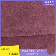 �S��ֱ�N0.7mm��Ƥ�q���w�q �����ִ���܇���͸���p�泬�w��