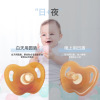 Children's silica gel fruit pacifier, wholesale