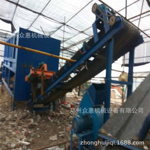 ���в��w���B�����֒�վ �U�f���ϵ��κY���O�� �o�S�LͲ�Y���O��