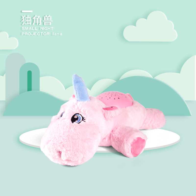 跨境亚马逊夜灯定制动物公仔毛绒玩具婴儿睡眠电动投影仪安抚玩具|ms