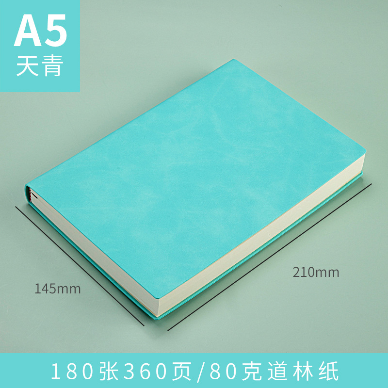 A5 Azure (두꺼운 180매)