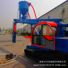 ͷúҚݔ͙CS҈AͲ䓰}ˮb܇ChC