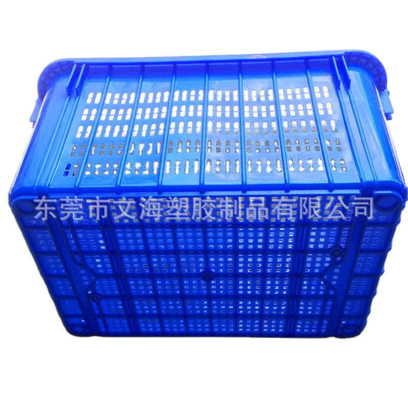 Supply of thick plastic fruits plastic weekly turning plastic basket…