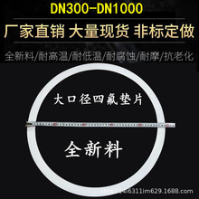 �S�����l�ķ��|Ƭ ���m�|Ƭ ���ķ���ϩ�|Ƭ�ǘ˶����ķ��|