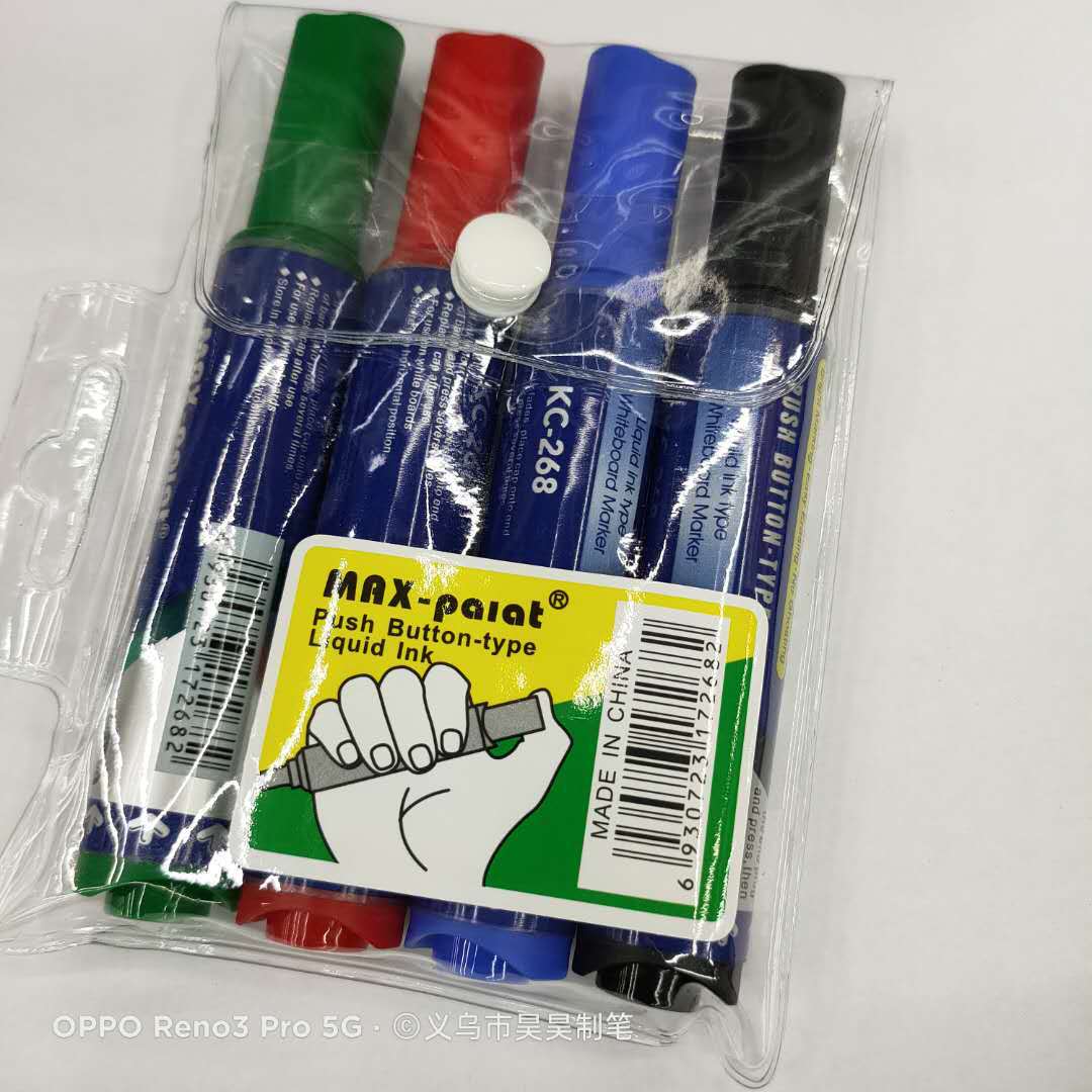 微信图片_20200801152008