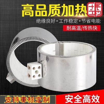 陶瓷加热圈注塑机电热圈挤塑机熔喷布发热圈电加热不锈钢90x55