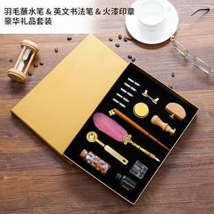 Students English calligraphy pen set retro quills creative opening season dip pen seal art painting pen