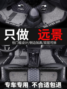 �h��ȫ�����_�|����s1 �2020���h��x6suv��ȫ��x3��܇17ԭ܇�b�