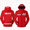 customized Zhongtong express Autumn and winter Pizex Tact Sweater coverall every day BES STO coat Printing LOGO