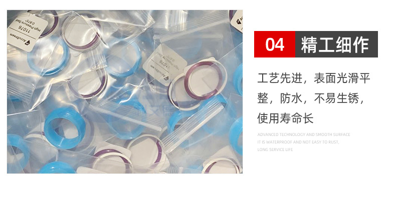 科艾德详情页_15