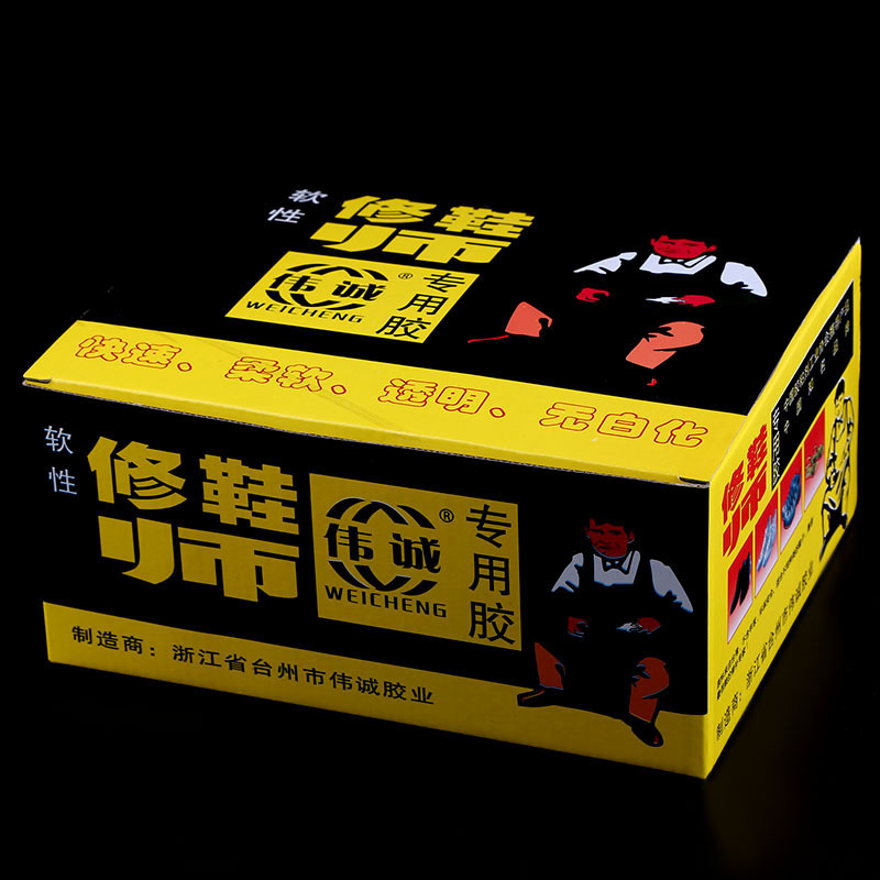 TB2oCnFHeuSBuNjy1XcXXcYjFXa_!!