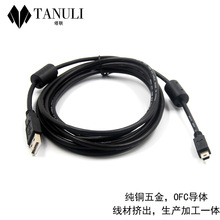 ����usb���ο�A����Mini�ӿڔ����B�Ӿ��p�ŭh��늾��m��܇ӛ䛃x
