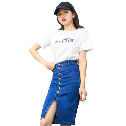Korean-style single-button elastic denim half skirt, high-waisted slimming butt-nicking denim skirt for girls, with side slits mid-calf length