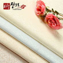 璧辉无缝墙布壁布厂家直销素色提花简约卧室客厅电视背景墙无纺布