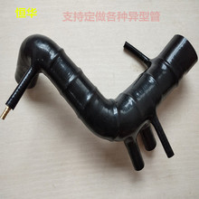 汽车硅胶管水管进气管 适用于奥迪大众AUDI TT VW Golf MK4 1.8T