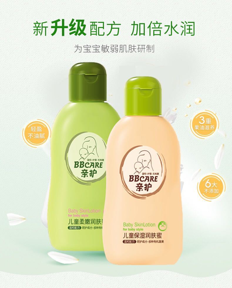微信图片_20200416010150.jpg